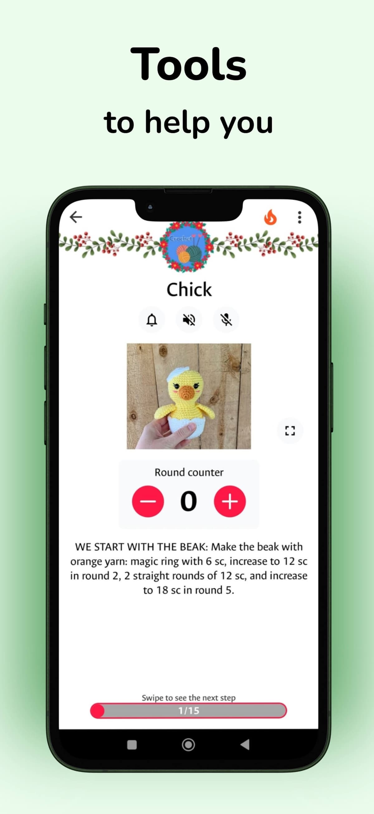 App Screenshot 5